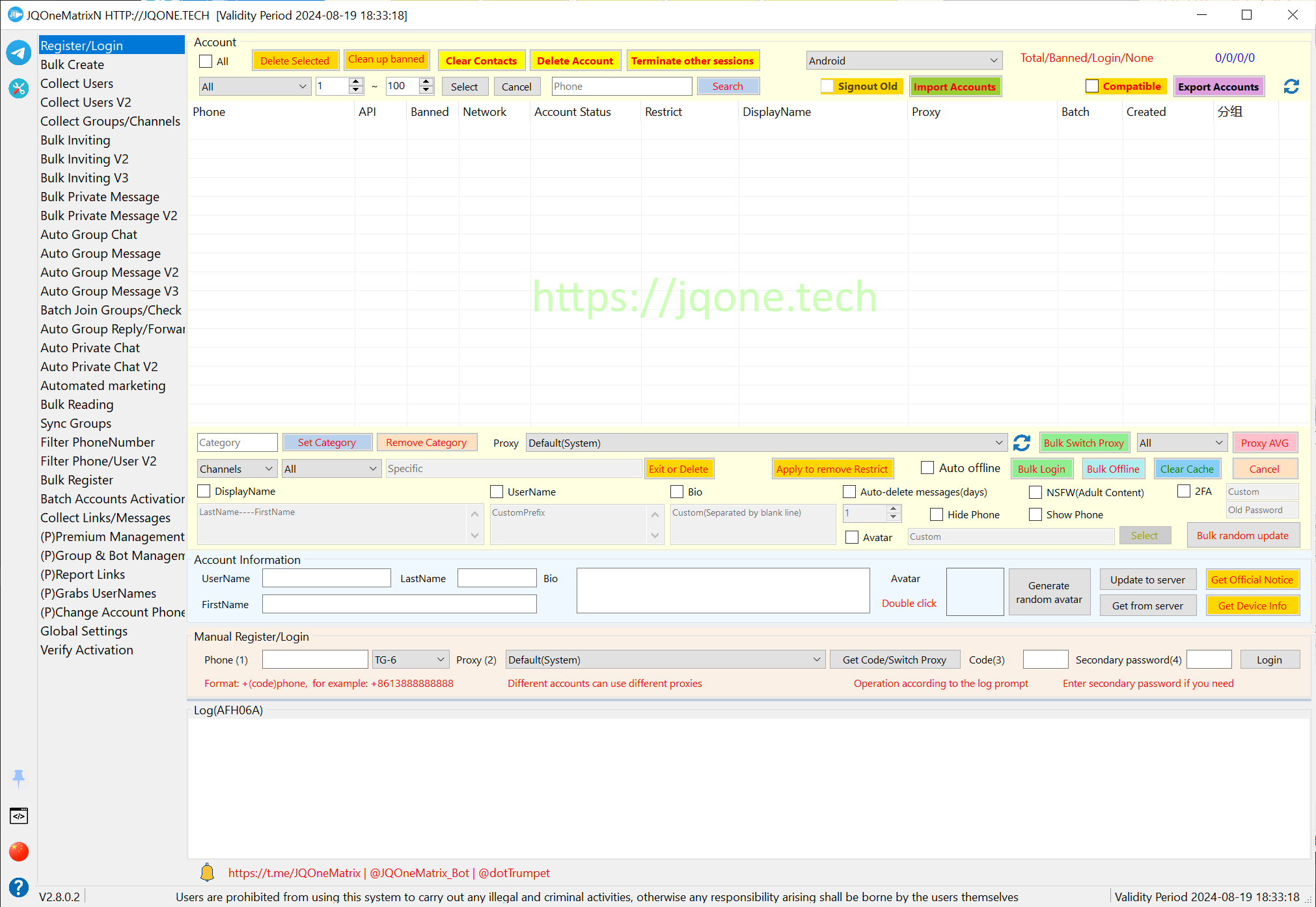 software-image